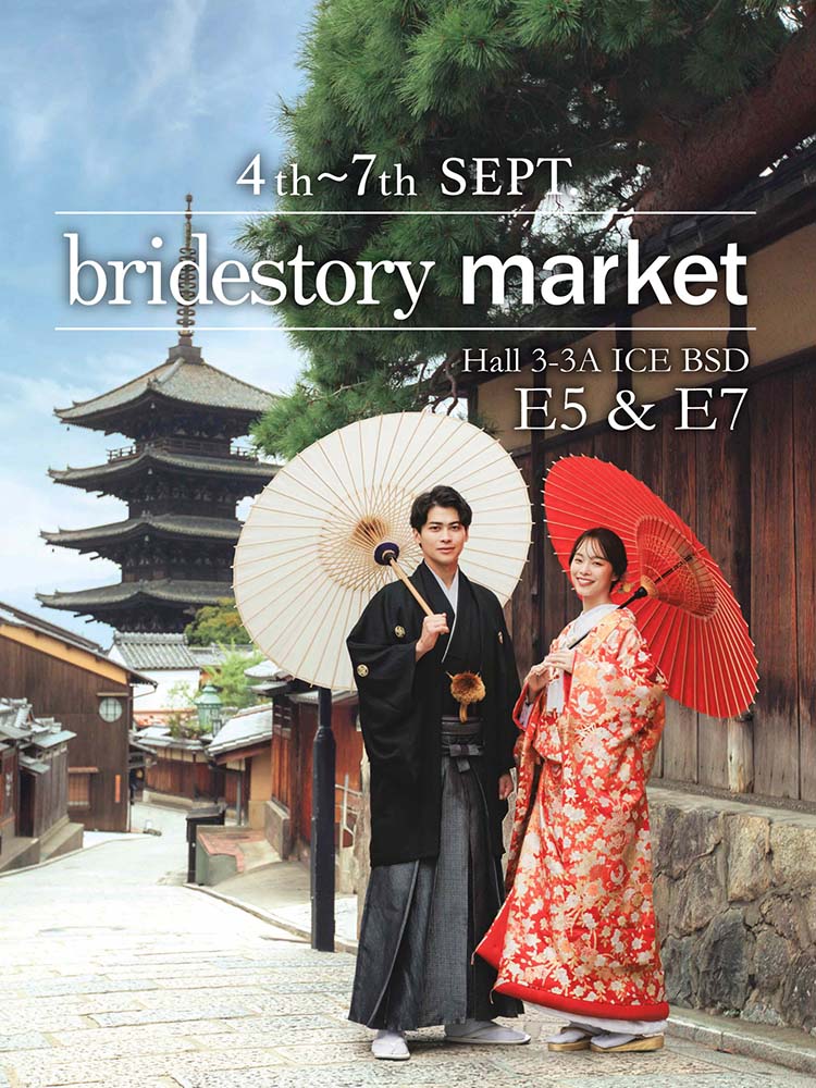 Bridestory market