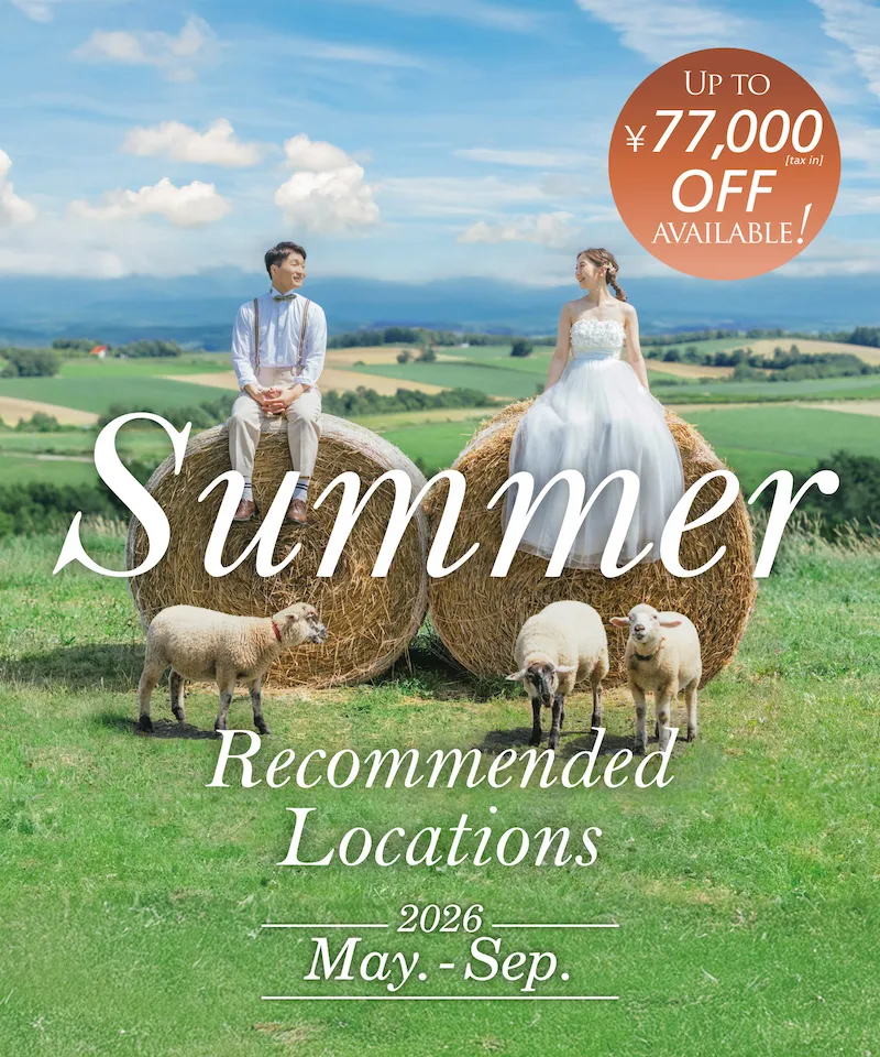 Best Summer Photoshoot Spots in Japan