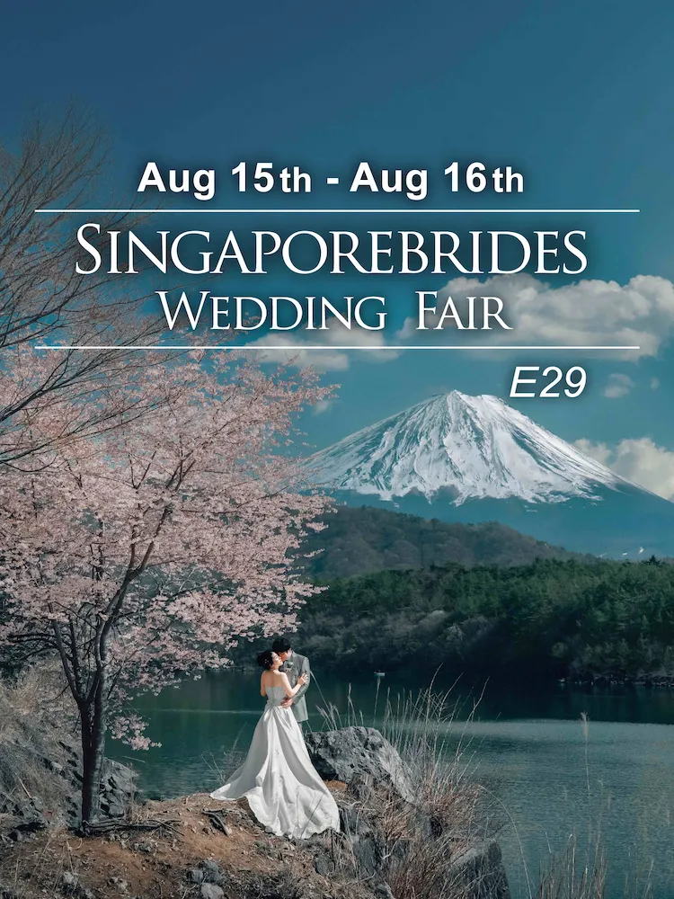 Bridestory market