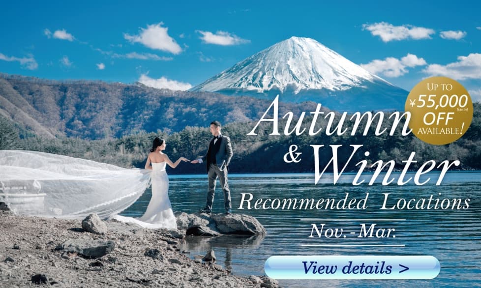 Autumn and Winter Best Photoshoot Spots!!