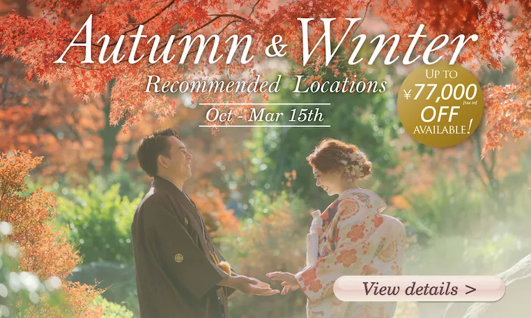 Autumn and Winter Best Photoshoot Spots!