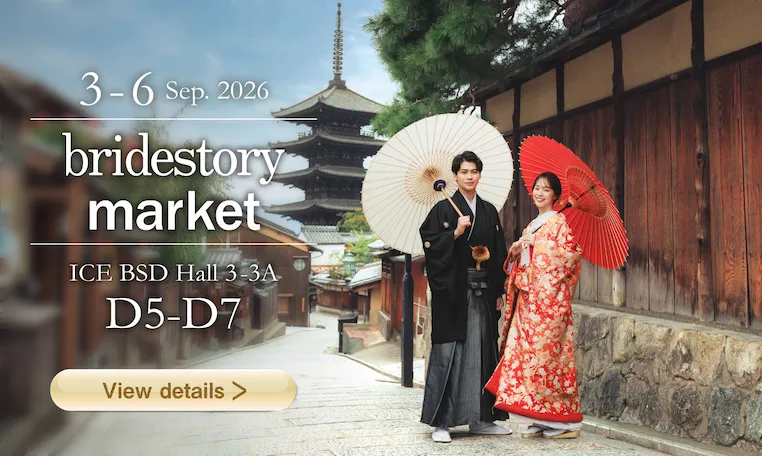 Bridestory market