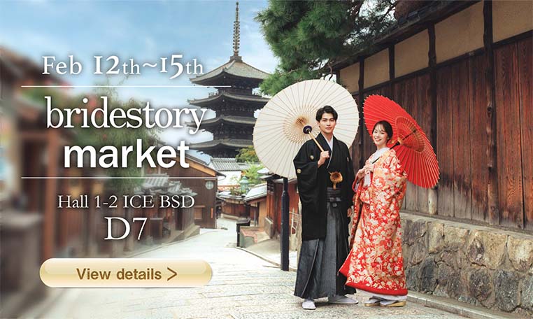 Bridestory market