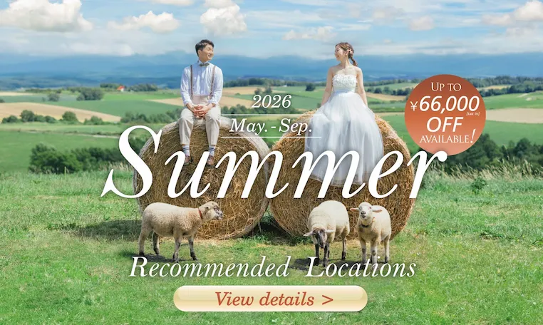 Summer Best Photoshoot Spots!